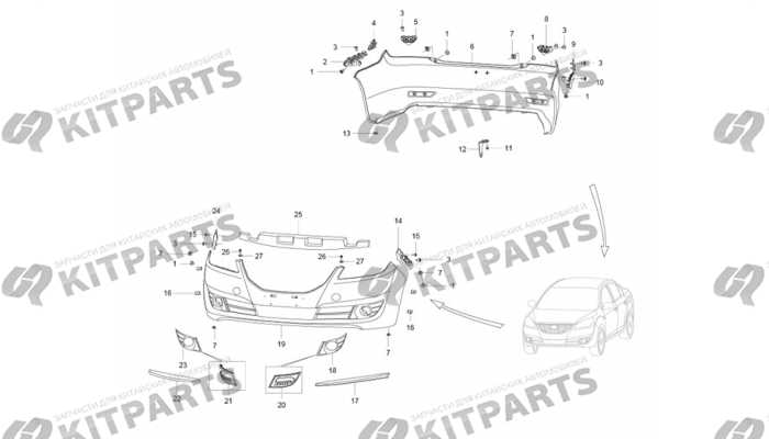 Бампера Lifan Cebrium