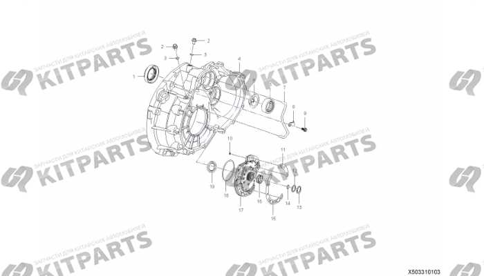 Картер КПП передний Lifan Solano New (2014-2016 г.в.)