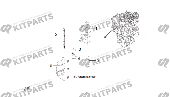 4C20 - выпускной коллектор Haval H8