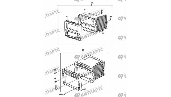 CD player and DVD navigation FAW Oley